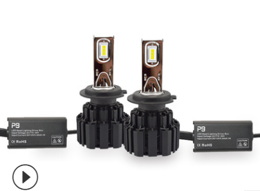 Faros LED P9 para Mejora la Visivilidad de tu Moto y Rueda con mas seguridad