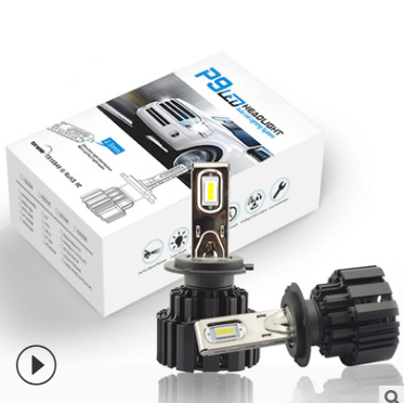Faros LED P9 para Mejora la Visivilidad de tu Moto y Rueda con mas seguridad